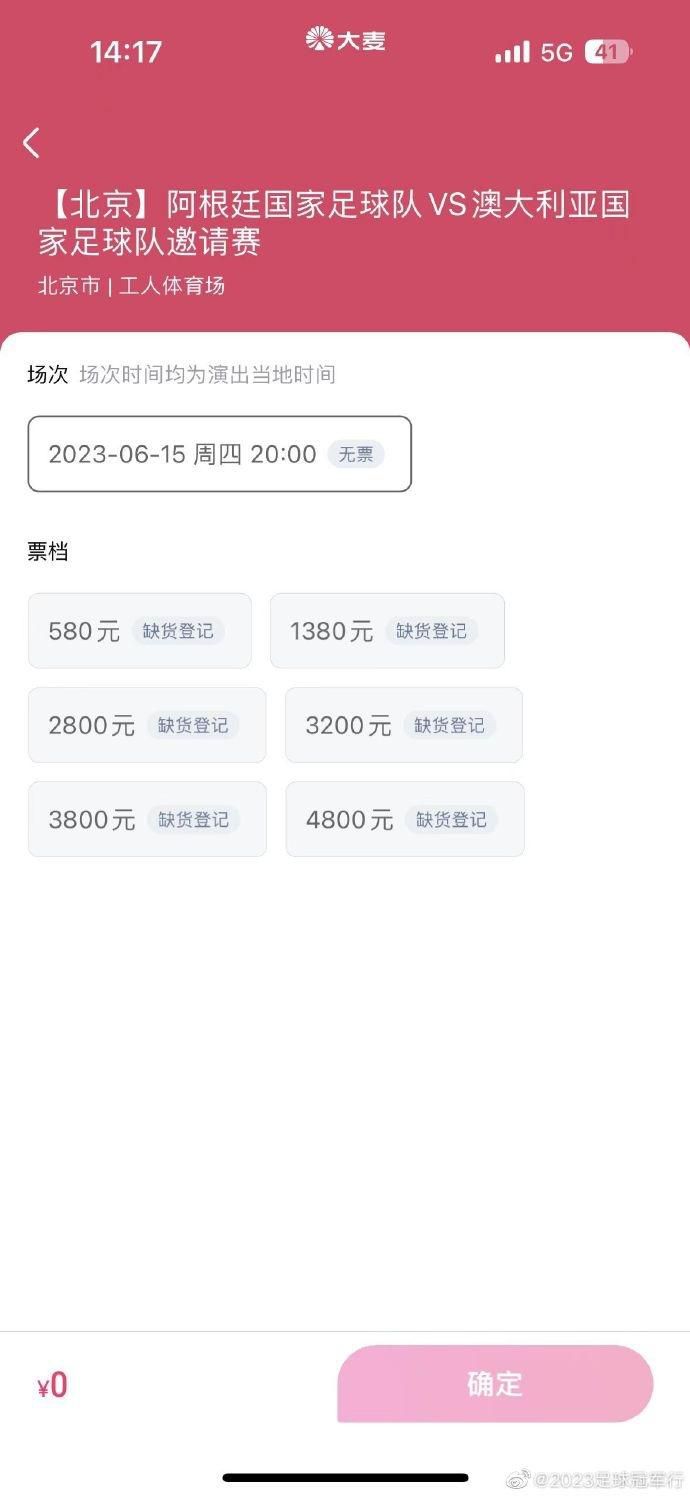 这也是郑秀文继《长恨歌》后，时隔12年再度与关锦鹏合作